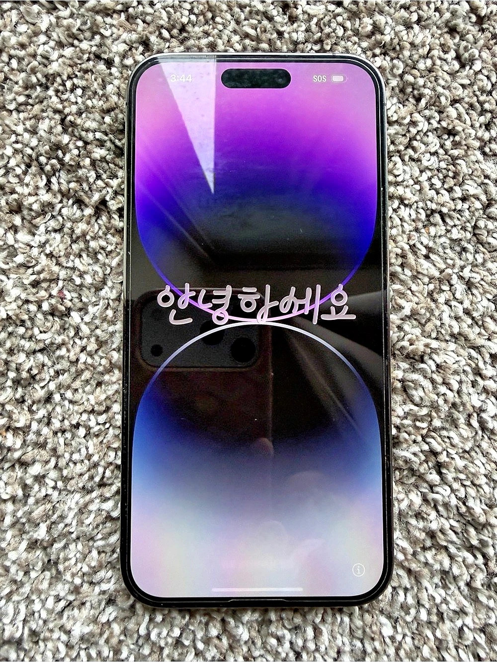 Apple iPhone 14 Pro Max 512GB Purple Smartphone